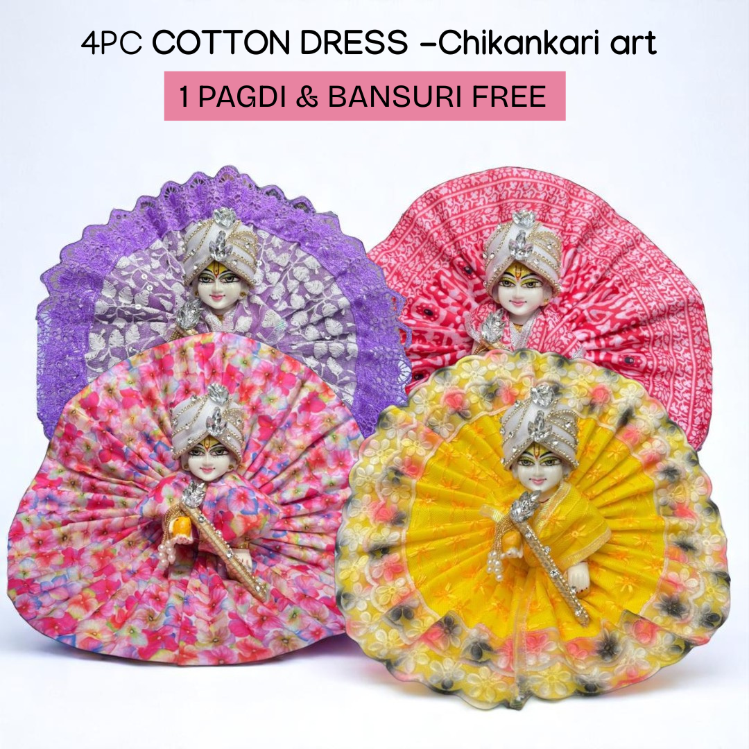 BEAUTIFUL & PREMIUM 4PC COTTON DRESS+ 1 PAGDI & BANSURI FREE