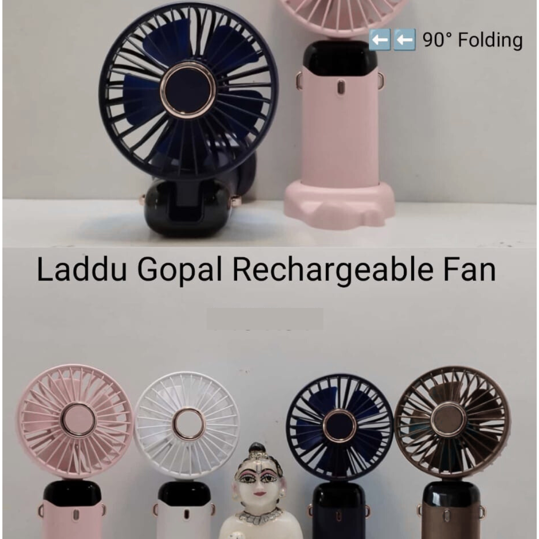 Laddu Gopal Fan with light