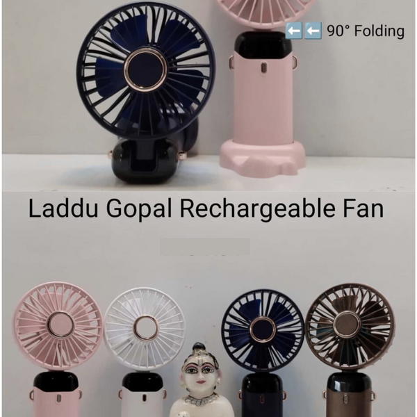 Laddu Gopal Fan with light