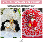 Festive Combo – 2 Dresses & Jewellery (12Pc Set)