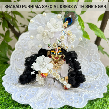 Laddu gopal ji special white dress with jewellery (10pc set)