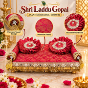 Premium Red & Golden Brocade Laddu Gopal Ji Aasan / Singhasan / Chowki