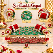 Premium Green & Red Patola Designer Laddu Gopal Ji Singhasan Aasan