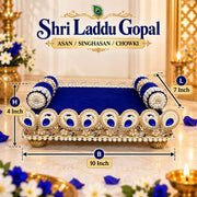 Premium Royal Blue & Golden Pearl-Embellished Laddu Gopal Ji Singhasan Aasan
