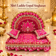 Premium Pink Lotus Royal Designer Laddu Gopal Ji Singhasan Aasan