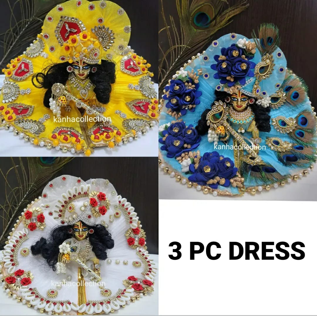 Festive combo PACK 0F 3 DESIGNER DRESS WITH PAGDI , BANSURI AND NAPPY - Kanha Collection